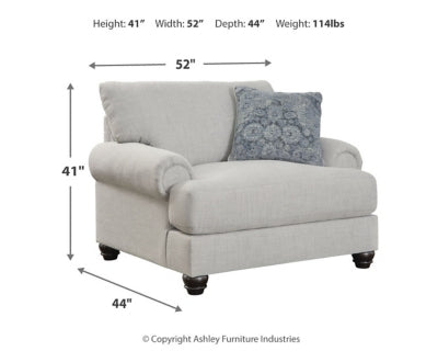 كرسي أفوسيت كبير الحجم