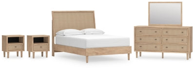 مجموعة غرفة نوم مكونة من 7 قطع