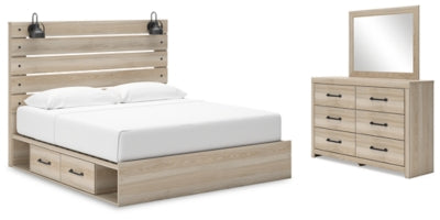 مجموعة غرفة نوم من 5 قطع