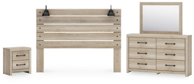 مجموعة غرفة نوم مكونة من 4 قطع