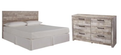 مجموعة غرفة نوم من قطعتين