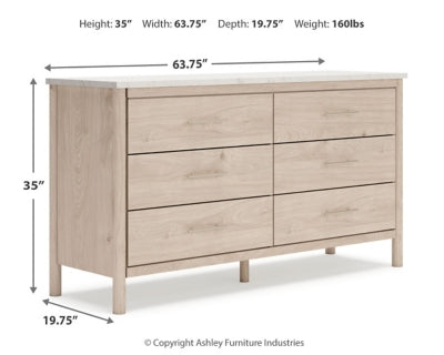 خزانة كادموري