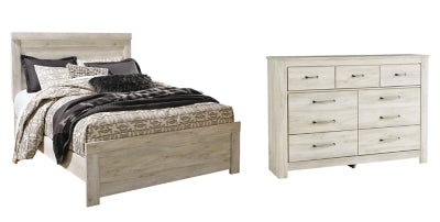 مجموعة غرفة نوم مكونة من 4 قطع