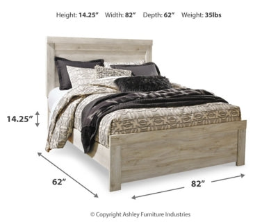 قضبان لوحة بيلابي كوين