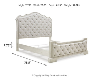 قضبان لوحة أرليندين كوين/كينج