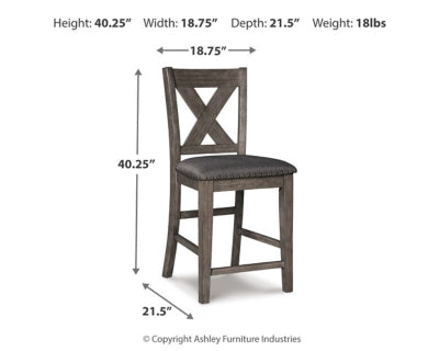كرسي بار منجد بارتفاع منضدة كايتبروك