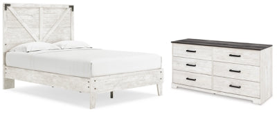 مجموعة غرفة نوم مكونة من 4 قطع