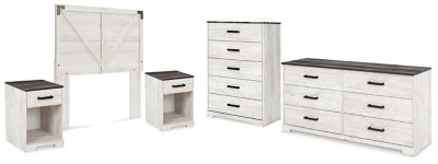 مجموعة غرفة نوم من 5 قطع