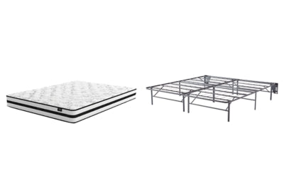 2-Piece King Mattress Package