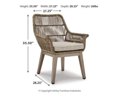 كرسي بذراعين على شاطئ البحر مع وسادة (مجموعة من قطعتين)