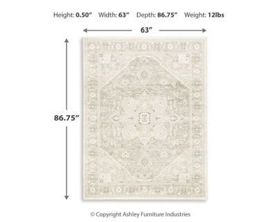 سجادة جاتويل 5 × 7 قدم