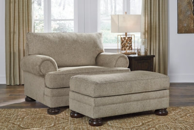 2-Piece Upholstery Package