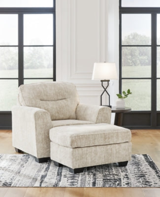 2-Piece Upholstery Package