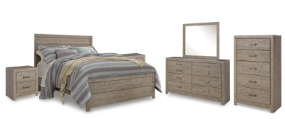 مجموعة غرفة نوم مكونة من 8 قطع