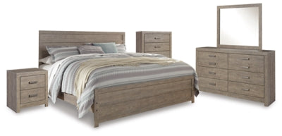 مجموعة غرفة نوم مكونة من 7 قطع