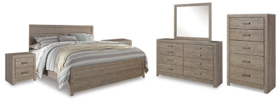 مجموعة غرفة نوم مكونة من 8 قطع