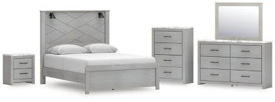 مجموعة غرفة نوم مكونة من 7 قطع