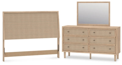 مجموعة غرفة نوم مكونة من 3 قطع