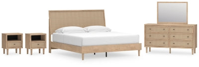 مجموعة غرفة نوم مكونة من 7 قطع