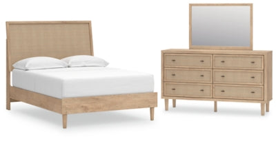 مجموعة غرفة نوم من 5 قطع