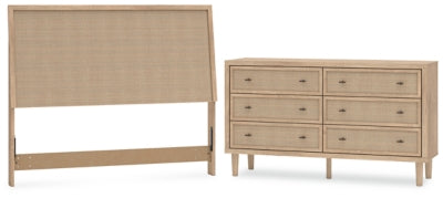 مجموعة غرفة نوم من قطعتين