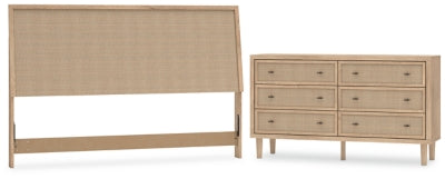 مجموعة غرفة نوم من قطعتين