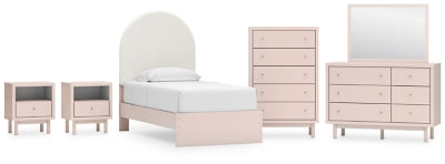 مجموعة غرفة نوم مكونة من 8 قطع