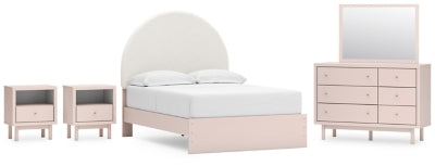 مجموعة غرفة نوم مكونة من 7 قطع