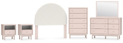 مجموعة غرفة نوم مكونة من 6 قطع