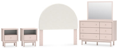 مجموعة غرفة نوم من 5 قطع