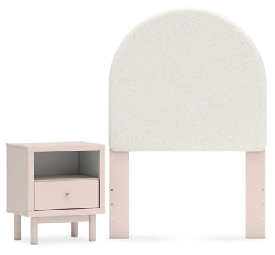 مجموعة غرفة نوم من قطعتين