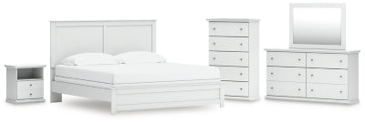 مجموعة غرفة نوم مكونة من 7 قطع