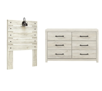 مجموعة غرفة نوم من قطعتين