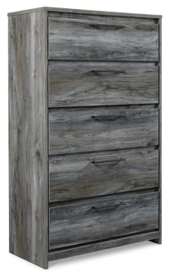 خزانة أدراج باي ستورم