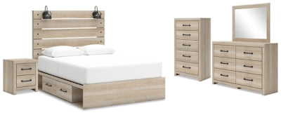 مجموعة غرفة نوم مكونة من 7 قطع