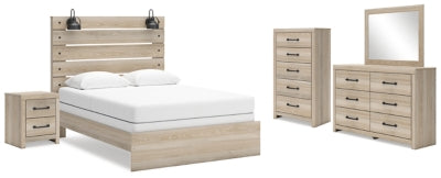 مجموعة غرفة نوم مكونة من 7 قطع