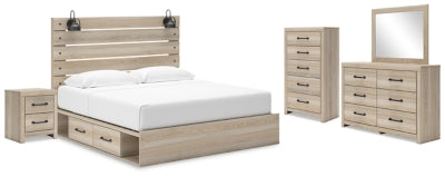 مجموعة غرفة نوم مكونة من 7 قطع