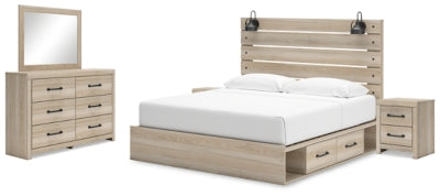 مجموعة غرفة نوم مكونة من 7 قطع