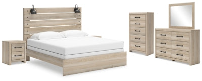 مجموعة غرفة نوم مكونة من 8 قطع