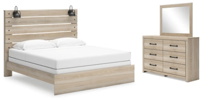 مجموعة غرفة نوم من 5 قطع