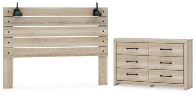 مجموعة غرفة نوم من قطعتين