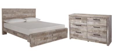 مجموعة غرفة نوم مكونة من 4 قطع