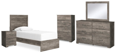 مجموعة غرفة نوم مكونة من 7 قطع