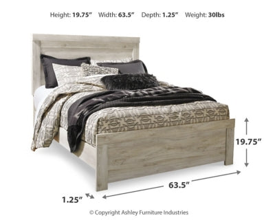 لوحة قدم بيلابي كوين