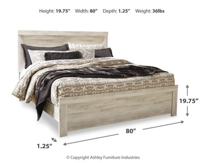 لوح قدم بيلابي كينج بانل