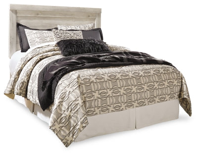 لوح رأس سرير بيلابي كوين