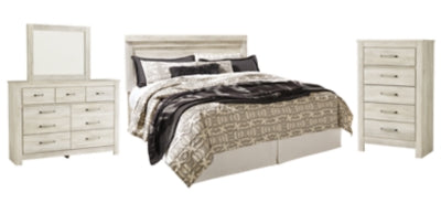 مجموعة غرفة نوم مكونة من 4 قطع