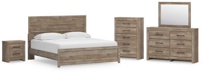 مجموعة غرفة نوم مكونة من 7 قطع