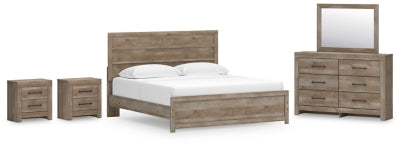 مجموعة غرفة نوم مكونة من 7 قطع