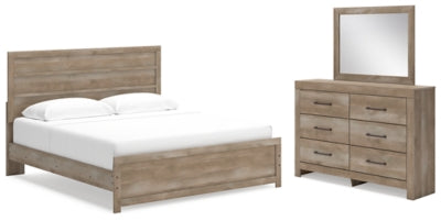 مجموعة غرفة نوم من 5 قطع